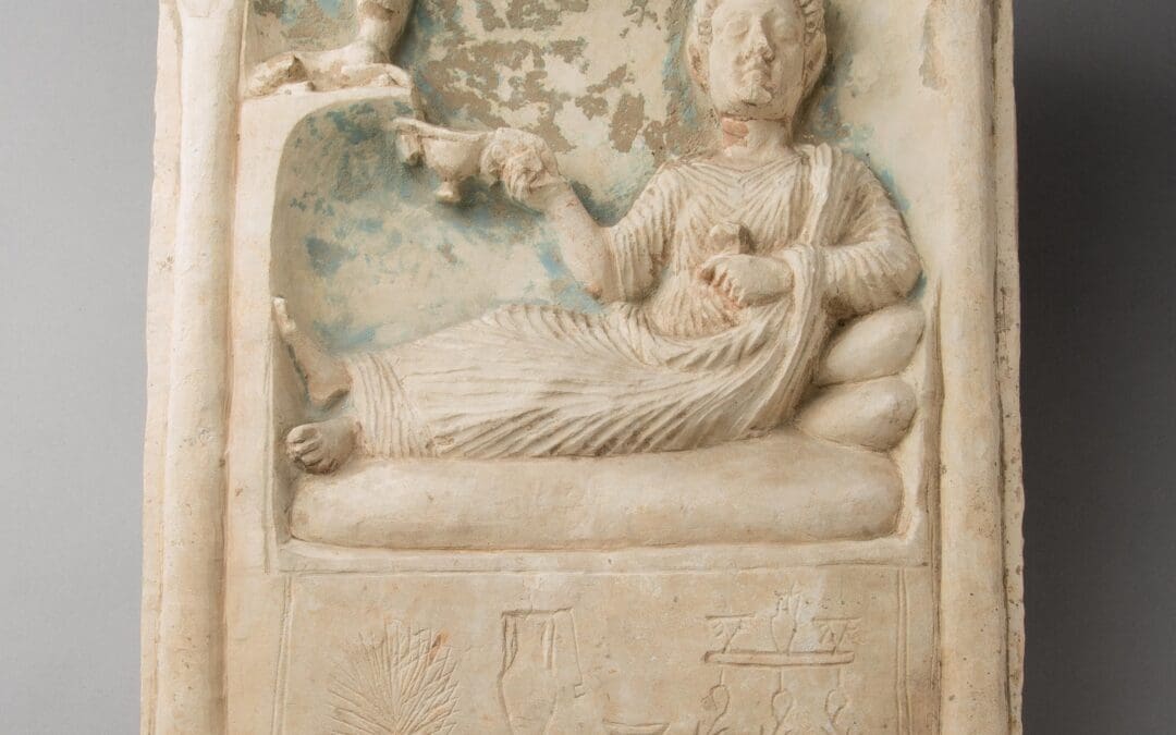 Funerary Stela of Heras
